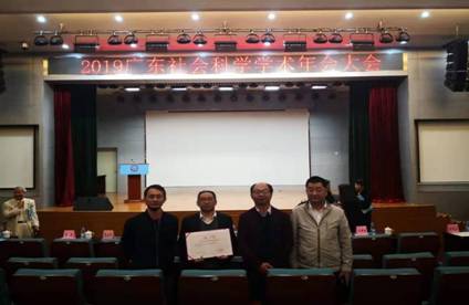 e54792450eb6a2f1f404add9ad316c0